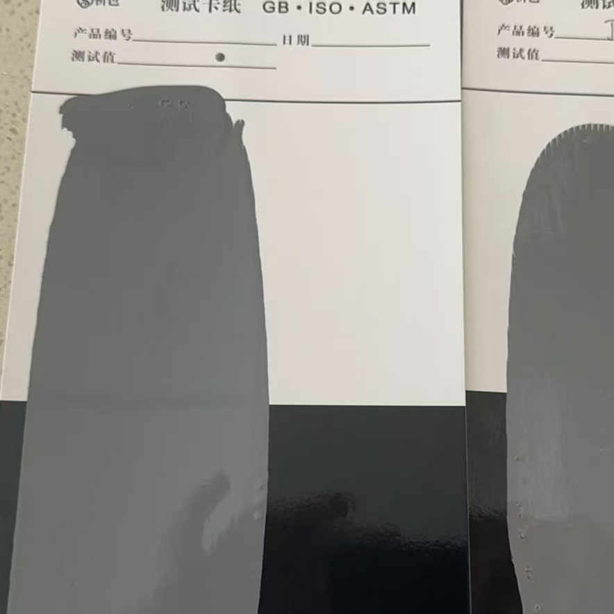 宝应混凝土防碳化防护涂料