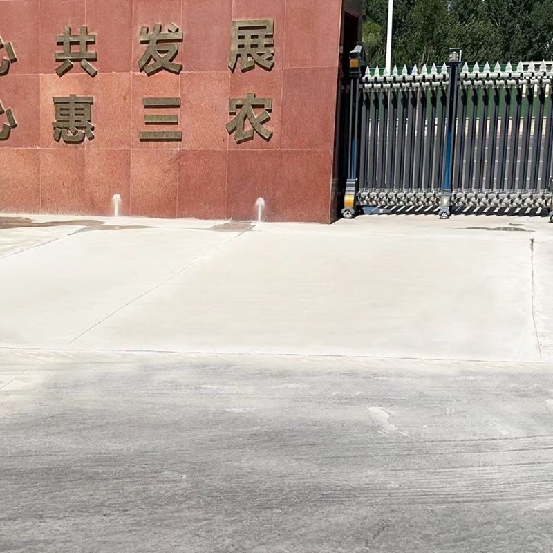 宝应路面快速通车修补料