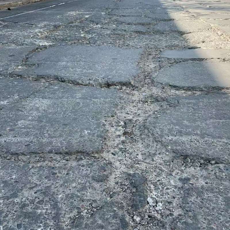 宝应路面起砂露石子修补料